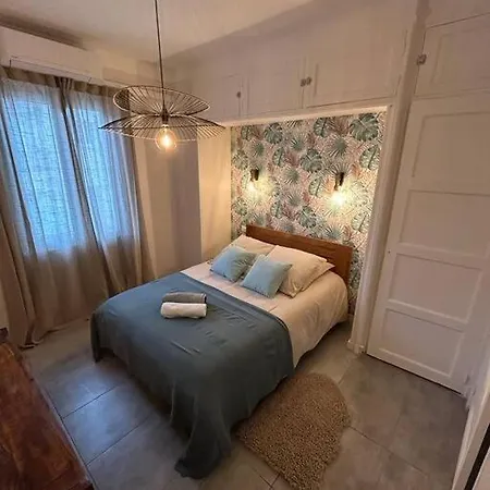 Διαμέρισμα 2 Pieces Au Centre D'antibes. Αντίμπ