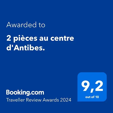 2 Pieces Au Centre D'antibes. Αντίμπ